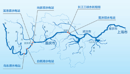 新宝gg平台：大坝江中起  绿电进万家（新时代画卷）(图1)